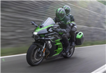 NINJA H2 SX SE